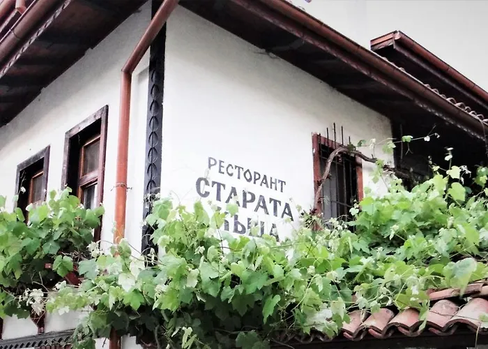 ホテル за гости The Old House ヴェリングラード